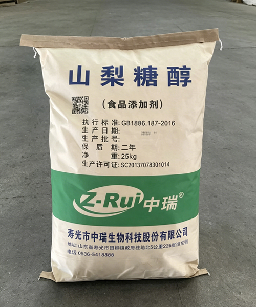 sorbitol2